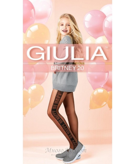 Giulia Britney 20 model 1